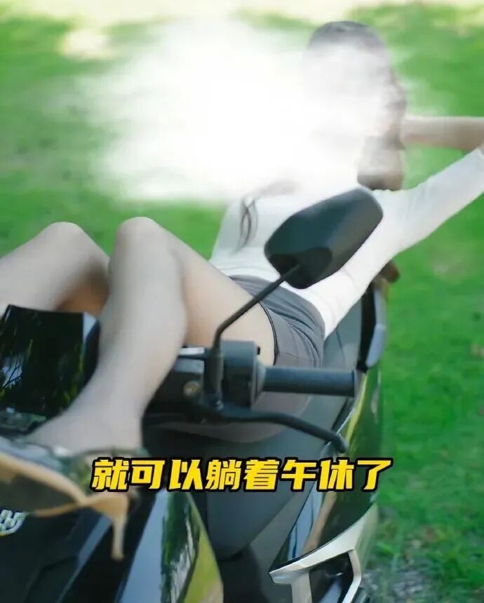绿源电动车
