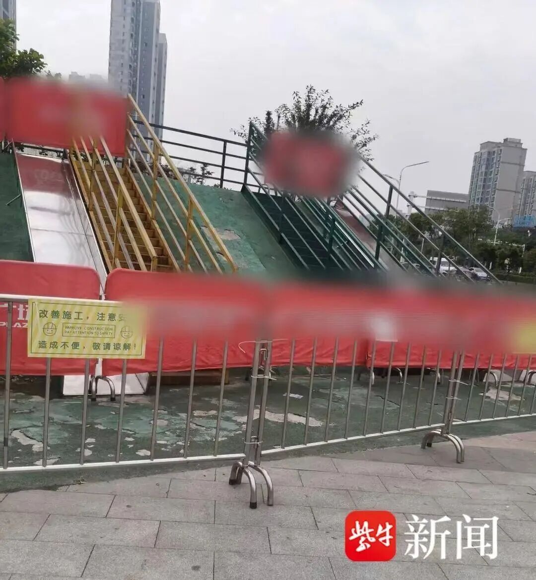 滑滑梯