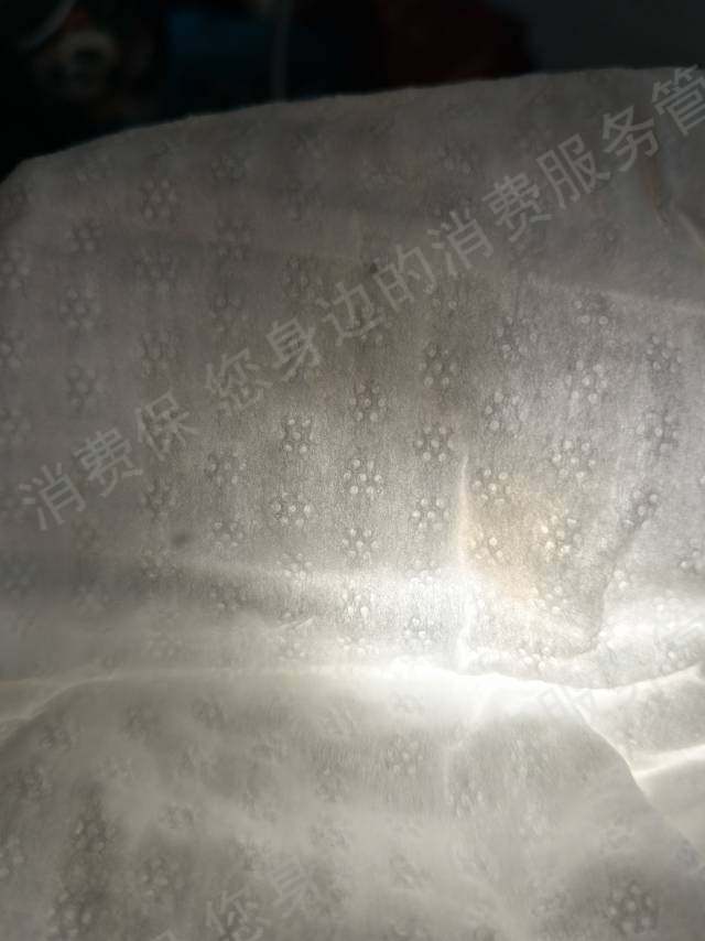 淘宝网售后服务欠缺