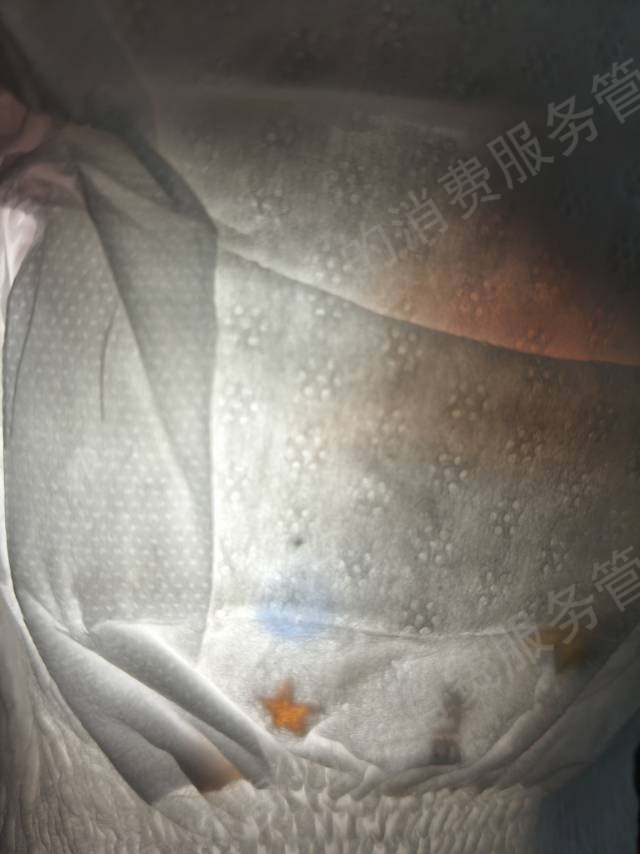 淘宝网售后服务欠缺