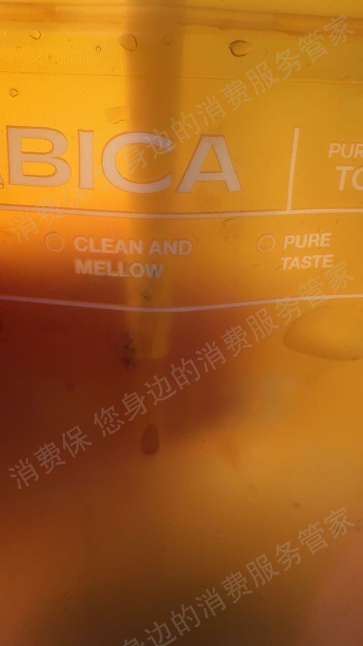 抖音商城（抖音购物纠纷）态度差/不处理