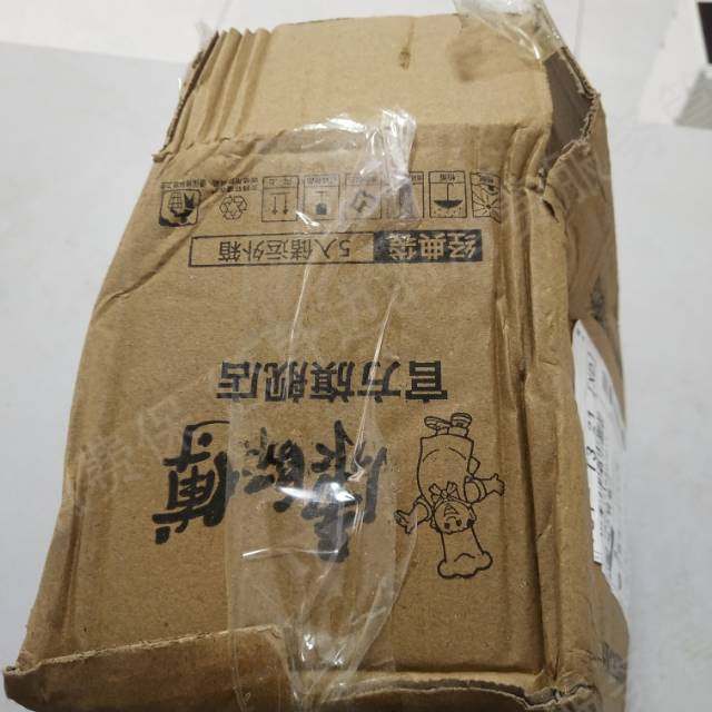 抖音商城（抖音购物纠纷）商品破损
