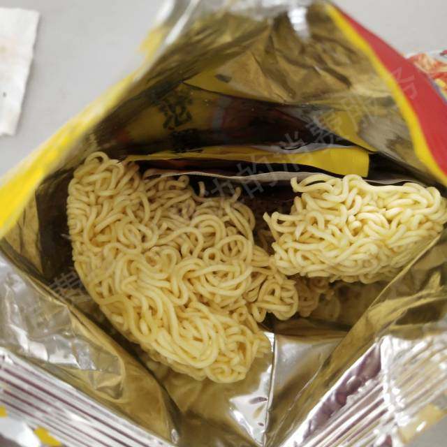 抖音商城（抖音购物纠纷）态度差/不处理
