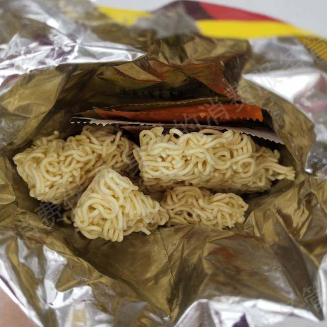 抖音商城（抖音购物纠纷）态度差/不处理