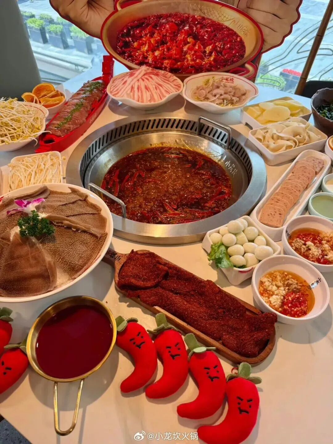 小龙坎火锅