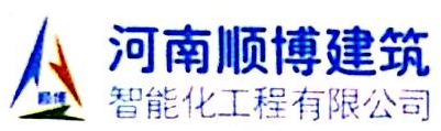 陕西省国际信托股份