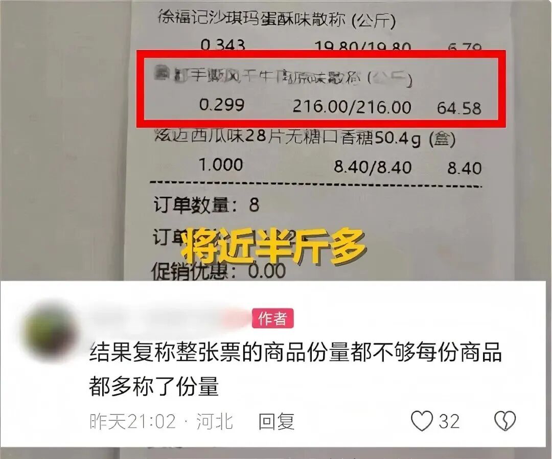 赵一鸣