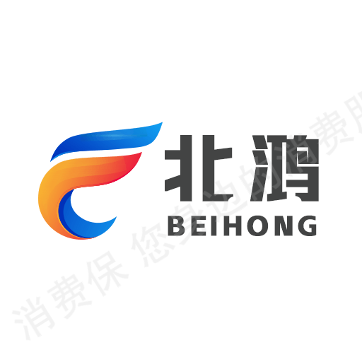 企业完结