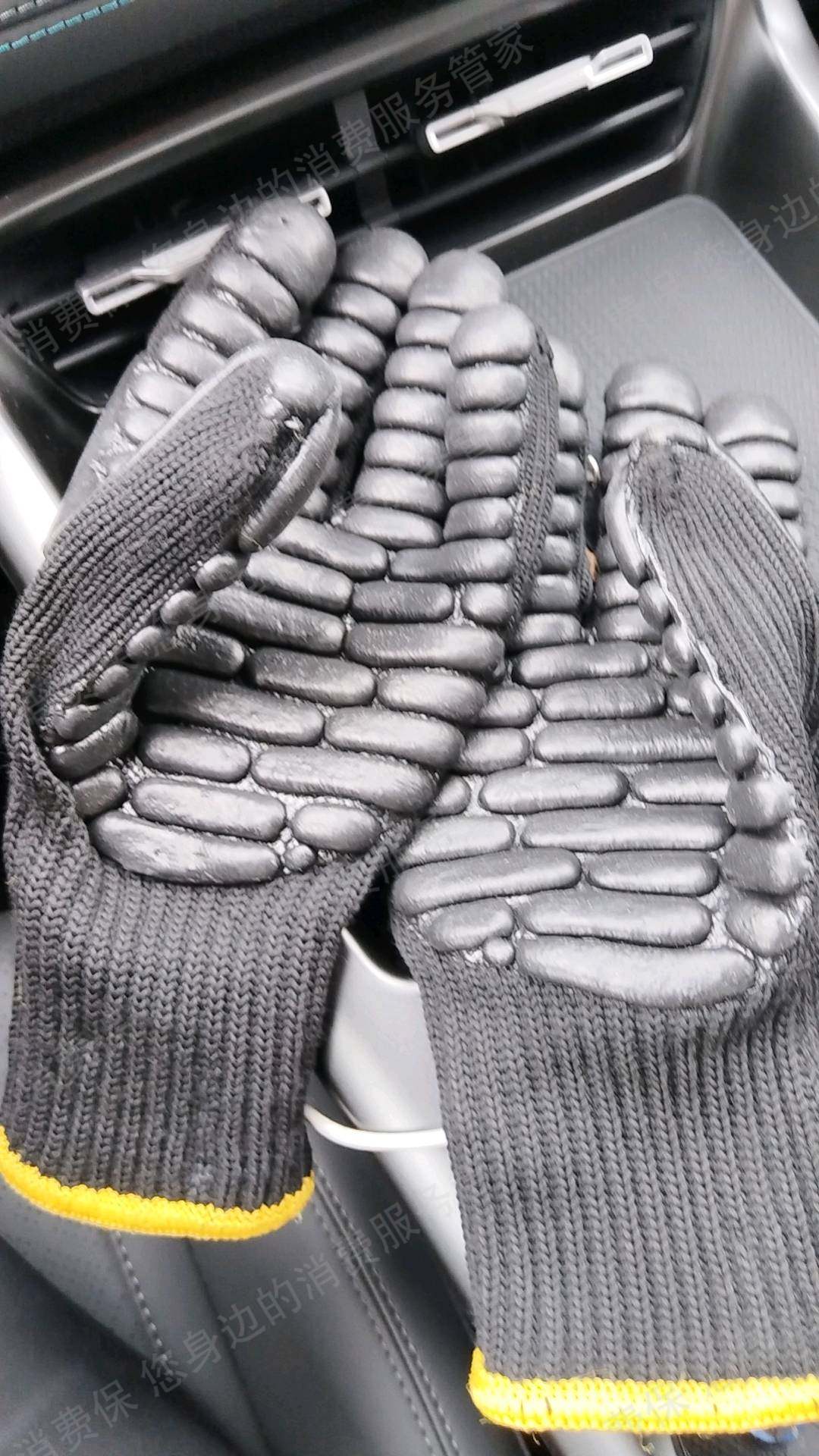 比亚迪售后服务欠缺