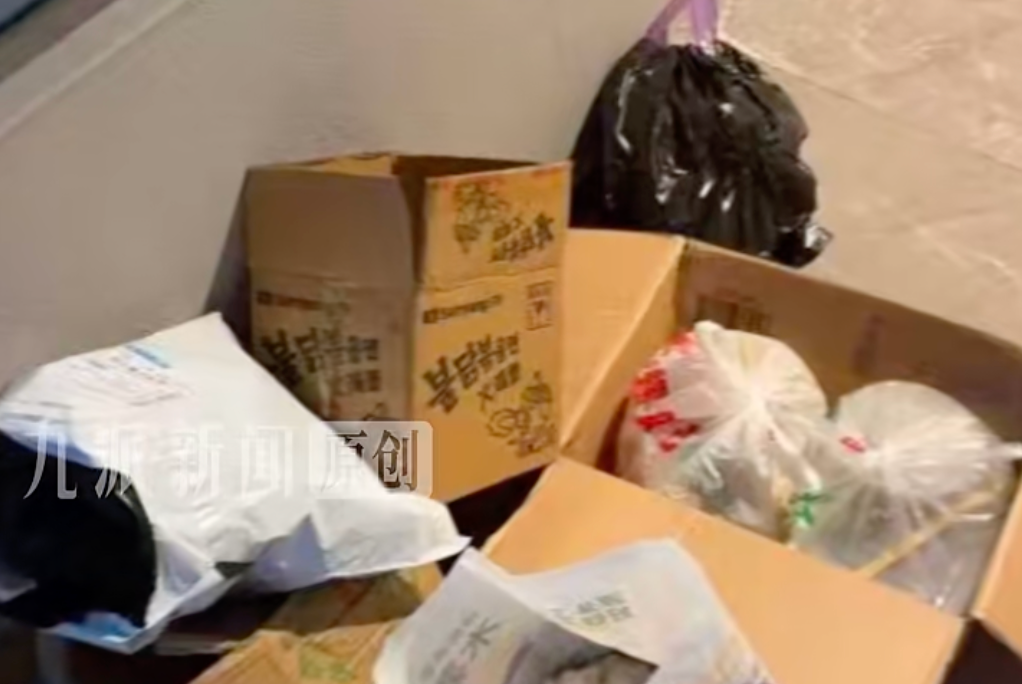 懒人经济