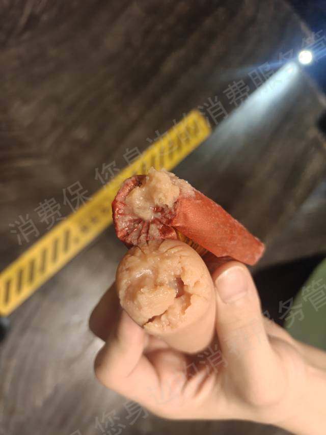 拼多多质量问题