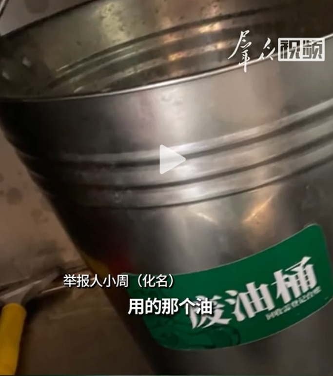 泸溪河