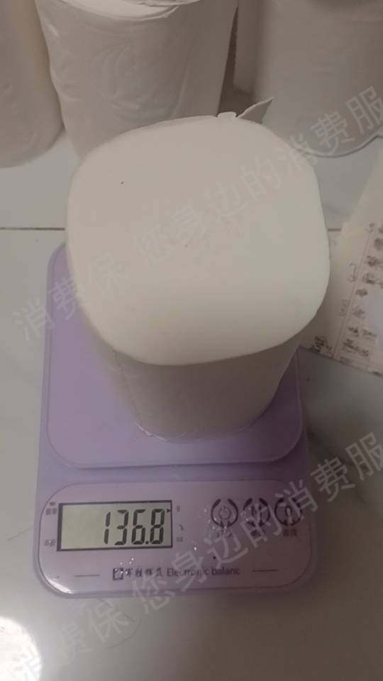 拼多多虚假宣传