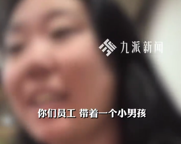 洗浴