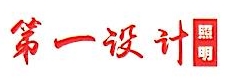 上海欧泽律师事务所