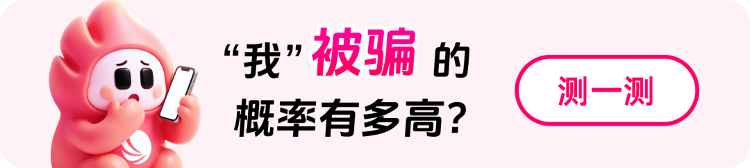 老年人