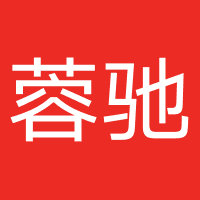 重庆蓉驰投资管理