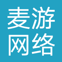 嘿咕游戏-麦游网络