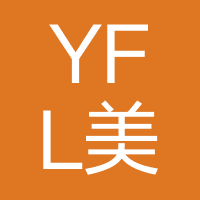 YFL美肤管理-腾宇集团