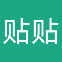 企业完结