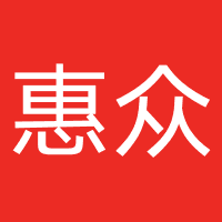 北京惠众旭腾科技