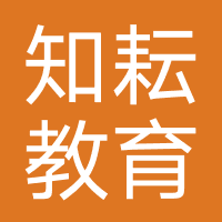 成都知耘教育