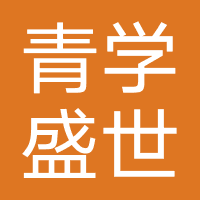企业完结