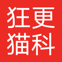 南京狂更猫科技