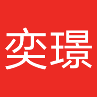 广州奕璟科技-加盟
