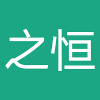 四川云之恒科技文化有限公司