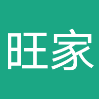 陕西旺家云网络科技有限公司