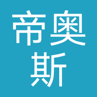 帝奥斯门窗
