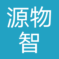 北京源物智教育