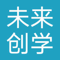 杭州未来创学教育