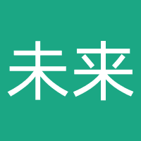 菏泽未来精灵人工智能
