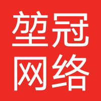 堃冠网络