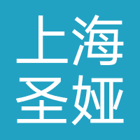 上海圣娅医疗美容医院