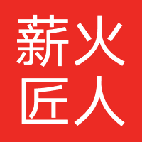 四川薪火匠人教育