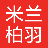 深圳米兰柏羽医疗美容
