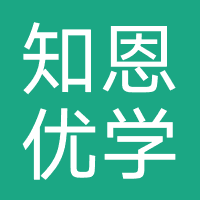 北京知恩优学教育
