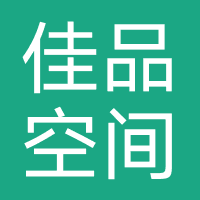 佳品空间装饰工程（湖北）