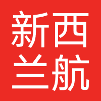 新西兰航空