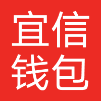 宜信钱包