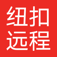 山东纽扣远程教育