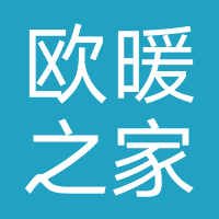 北京欧暖之家暖通科技发展有限公司