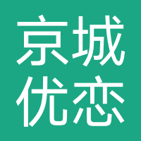 京城优恋-北京