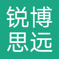 北京锐博思远