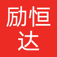 企业完结