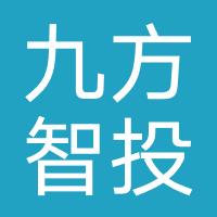 九方智投-九方云智能