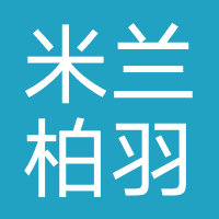 重庆米兰柏羽时光整形美容